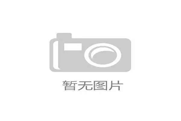 2026年世界杯倒计时30天：多支豪门公布初选名单，新老面孔交替