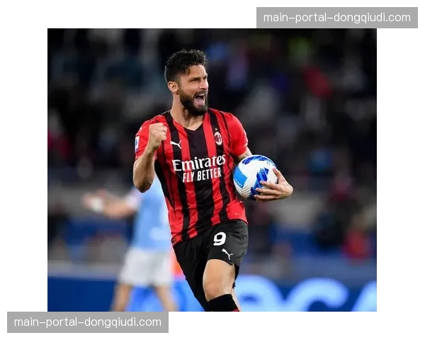 AC米兰3-1力克拉齐奥，终结对手联赛三轮不败