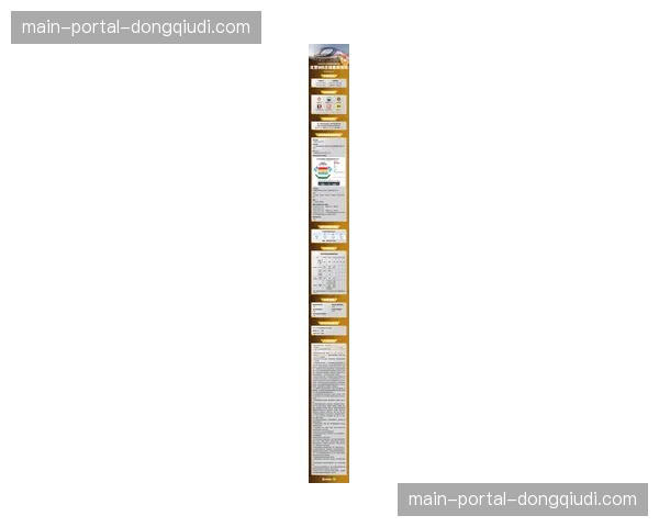 2026年季后赛门票预售开启,多场焦点战票价已翻三倍 2026年季后赛门票预售开启,多场焦点战票价已翻三倍