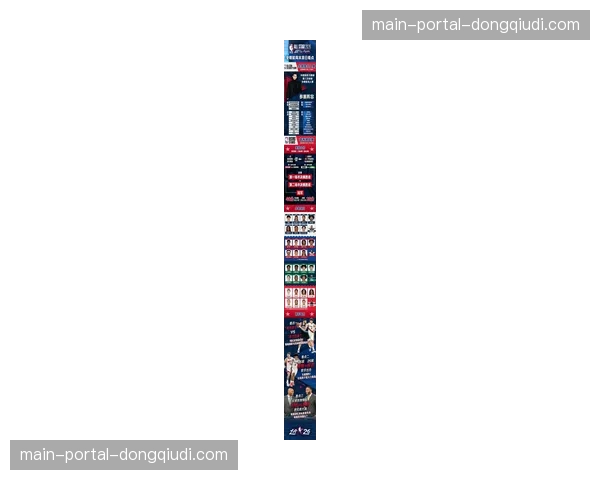 2026年WNBA全明星周末将于7月24-25日在芝加哥天空主场举行 2026年WNBA全明星周末将于7月24-25日在芝加哥天空主场举行